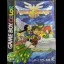 Dragon Quest III - GameBoy Color - Retrocharting