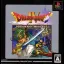 Dragon Quest IV: Michibikareshi Monotachi [Ultimate Hits] - PlayStation 2 - Retrocharting