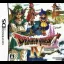 Dragon Quest IV - Nintendo DS - Retrocharting