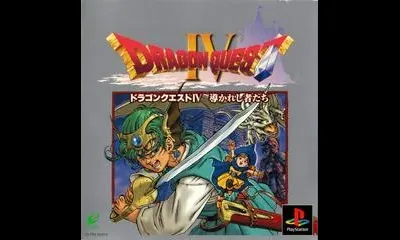 Dragon Quest IV