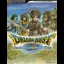 Dragon Quest IX [BradyGames] - Strategy Guide - Retrocharting