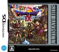 Background - Dragon Quest IX: Sentinels Of The Starry Skies [Ultimate Hits] - Nintendo DS - Retrocharting