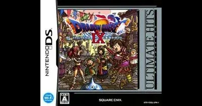 Dragon Quest IX: Sentinels Of The Starry Skies [Ultimate Hits]