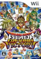 Background - Dragon Quest: Monster Battle Road Victory - Wii - Retrocharting