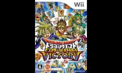 Dragon Quest: Monster Battle Road Victory
