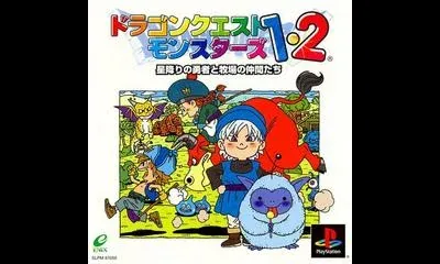 Dragon Quest Monsters 1 & 2