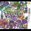 Dragon Quest Monsters 2: Iru and Luca's Marvelous Mysterious Key - Nintendo 3DS - Retrocharting
