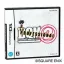 Dragon Quest Monsters: Joker 2 Professional - Nintendo DS - Retrocharting