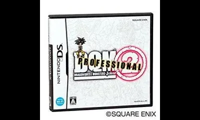 Dragon Quest Monsters: Joker 2 Professional