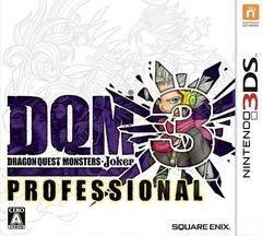 Background - Dragon Quest Monsters: Joker 3 Professional - Nintendo 3DS - Retrocharting