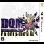 Dragon Quest Monsters: Joker 3 Professional - Nintendo 3DS - Retrocharting