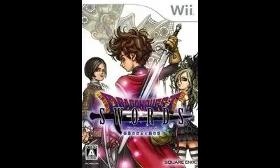Dragon Quest Swords