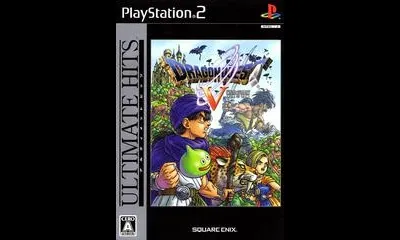 Dragon Quest V: Tenkuu No Hanayome [Ultimate Hits]