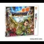Dragon Quest VII - Nintendo 3DS - Retrocharting