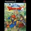 Dragon Quest VIII - PlayStation 2 - Retrocharting