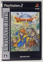 Background - Dragon Quest VIII [Ultimate Hits] - PlayStation - Retrocharting