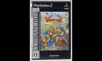 Dragon Quest VIII [Ultimate Hits]