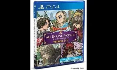 Dragon Quest X: All In One Package