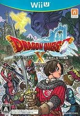 Dragon Quest X: Awakening Of The Five Tribes - Wii U - Retrocharting