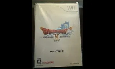 Dragon Quest X Five Races Awaken [Beta Test Version]