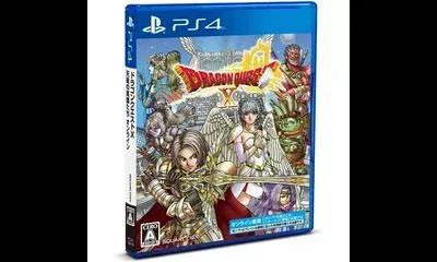 Dragon Quest X Heroes of the Heavenly Stars
