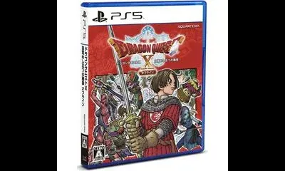 Dragon Quest X Offline