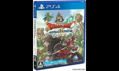 Dragon Quest X The 5000 Year Voyage to a Faraway Hometown