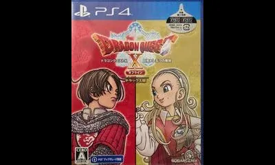 Dragon Quest X The Five Awakened Races Off-Line