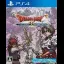 Dragon Quest X Thorn Maiden and The God of Destruction - Playstation 4 - Retrocharting
