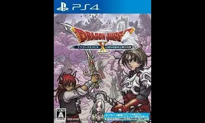 Dragon Quest X Thorn Maiden and The God of Destruction