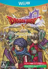 Dragon Quest X Version 3 - Wii U - Retrocharting