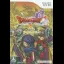 Dragon Quest X Version 3 - Wii - Retrocharting