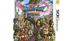 Background - Dragon Quest XI - Nintendo 3DS - Retrocharting