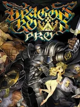 Dragon's Crown Pro [Battle Hardened Edition]