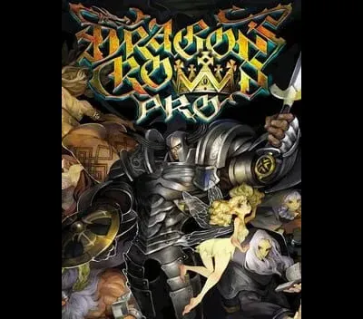Dragon's Crown Pro [Battle Hardened Edition]