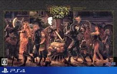 Background - Dragon's Crown Pro [Loyal Package] - Playstation 4 - Retrocharting