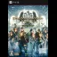 Dragon's Dogma Online [Limited Edition] - Playstation 3 - Retrocharting