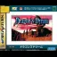 Dragon's Dream - Sega Saturn - Retrocharting