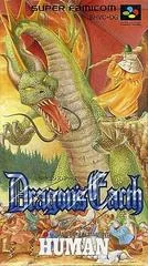 Background - Dragon's Earth - Super Famicom - Retrocharting