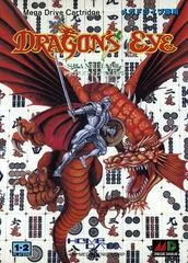 Background - Dragon's Eye Plus: Shanghai III - Sega Genesis - Retrocharting