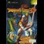 Dragon's Lair 3D - Xbox - Retrocharting