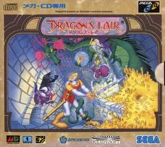 Background - Dragon's Lair - Sega CD - Retrocharting