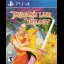 Dragon's Lair Trilogy - Playstation 4 - Retrocharting