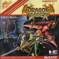 Dragon Saber - JP PC Engine - Retrocharting