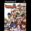 Dragon Shadow Spell - PlayStation 2 - Retrocharting