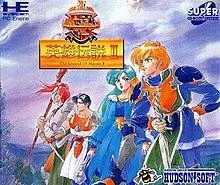 Dragon Slayer: The Legend Of Heroes II - JP PC Engine CD - Retrocharting