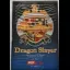 Dragon Slayer: The Legend Of Heroes - JP MSX2 - Retrocharting