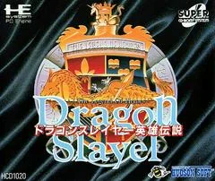 Background - Dragon Slayer: The Legend Of Heroes - JP PC Engine CD - Retrocharting