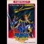 Dragon Spirit - Famicom - Retrocharting