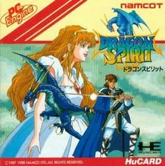 Background - Dragon Spirit - JP PC Engine - Retrocharting